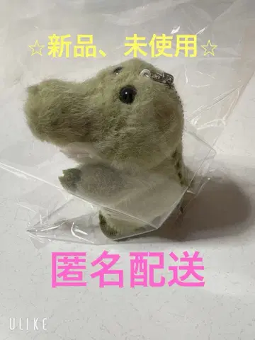 워리 프렌즈 워리 봉제 인형 마스코트