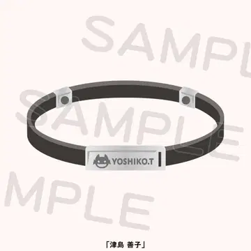 러브 라이브! 선샤인!! Aqours 정전기 제거 팔찌 요시코 츠시마