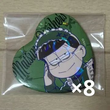 오소마츠 6쌍둥이 쵸로마츠 하트 캔뱃지 저지 메이드