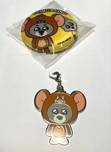 푸네쿠도 BBNEXDO 배지 참 톰 제리 명명제현