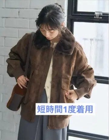 페이드 가공 퍼 옷깃 레자렛 블루종/퍼 절개 레자렛 충전솜 블루종