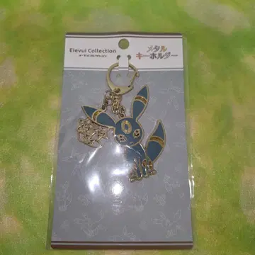 포켓몬 이브이 컬렉션 메탈 키링 블래키