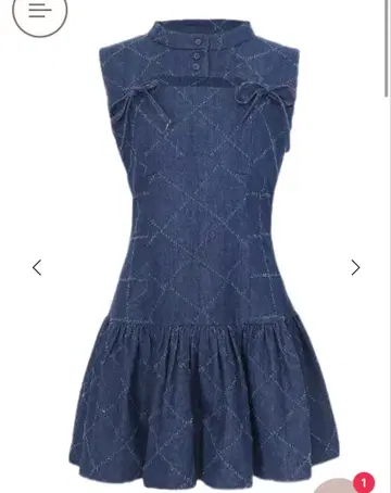 randy 컷 아웃 퀼팅 데님 원피스