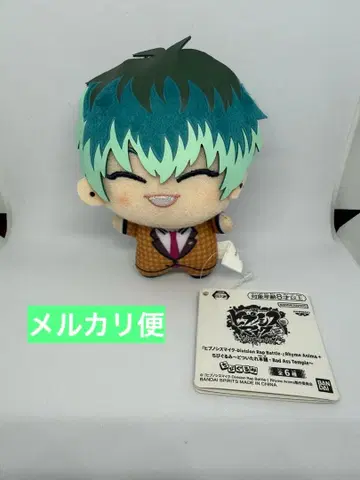 히프노시스 마이크 SD 인형 시라누기 사사라