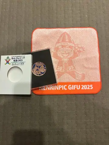 넨린 메달, 핸드 타월 기후 2025