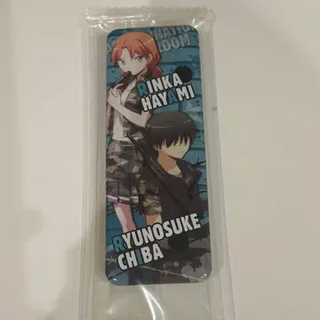 하야미 린카 치바 류노스케 암살교실 핀 배지