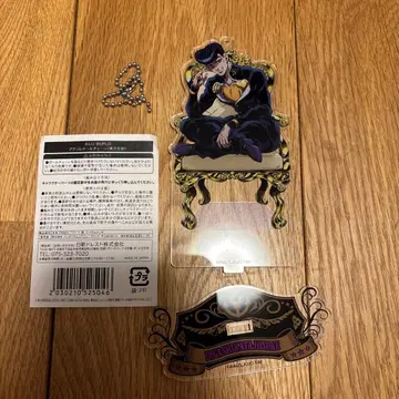 죠죠 월드 아크릴 볼체인 히가시카타 죠스케