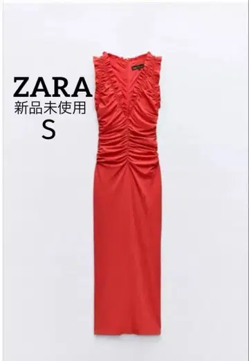 미사용 새상품 ZARA 메디 프릴 원피스 드레스