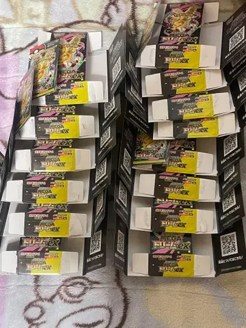 [ 당일 발송 ] 메가 드림 ex 빈 박스 14BOX 분