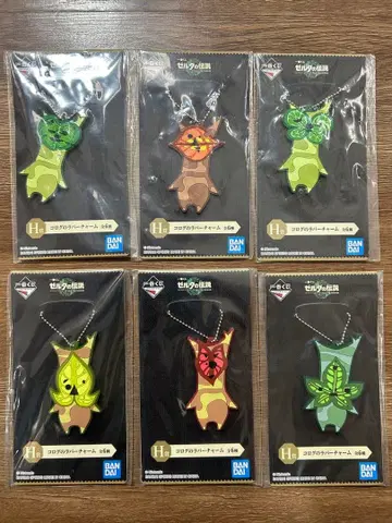 젤다의 전설 제일복권 H상 코로그 러버 참 전 6종