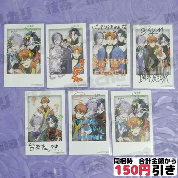 [ C017 ] 3SKM 산넴 폴라로이드풍 카드 혜택 묶음 판매 니지산지