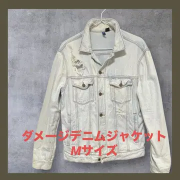 데미지 데님 자켓 M 사이즈