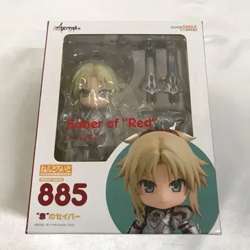 넨도로이드 '빨간색'의 세이버 [ Fate/Apocrypha ]