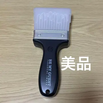 이와타 타카노리 응원봉