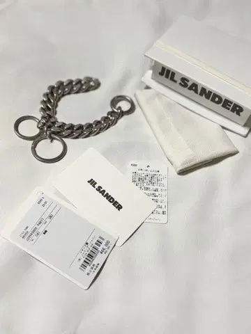 JILSANDER 질 샌더 GROUMETTE KEY RING 키링