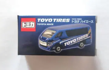 토미카 포르투 TOYO TIRES 도요타 하이 에이스 미개봉