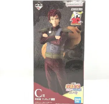 가아라 C상 피규어