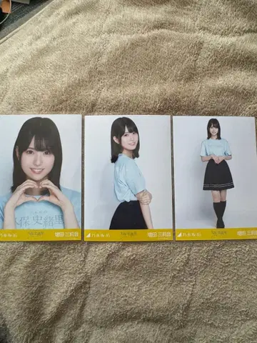 노기자카46 마스다 미리온 브로마이드 컴프