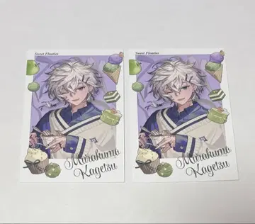 sweet floaties 무라쿠모 카게츠 폴라로이드