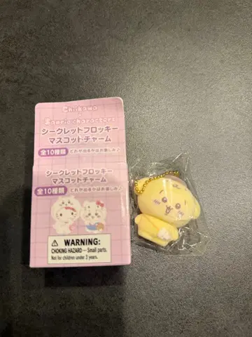 치이카와 (먼작귀) 산리오 시크릿 플로키 마스코트 참 토끼