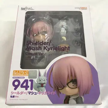 넨도로이드 실더 마슈 키리에라이트 사복 Ver. WF2018