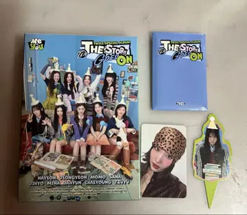 TWICE Episode 모모 트레이딩 카드 앨범 세트