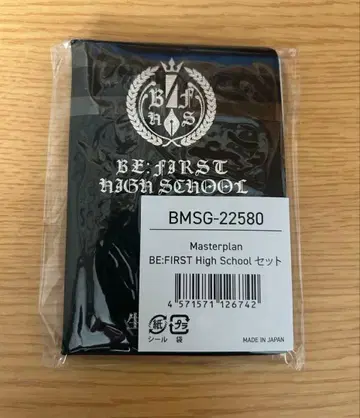 미개봉 BE:FIRST 학생증 Masterplan