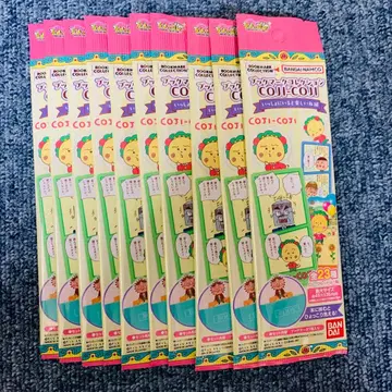 COJI-COJI 함께 있으면 즐거운 편 북마크 컬렉션 10팩