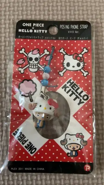 헬로키티 원피스 포징폰 스트랩