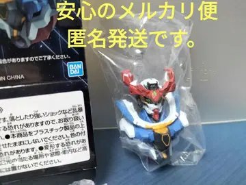 지크액스 제일복권 건담 D상 헤드 마그넷 지크액스