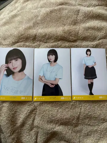 노기자카46 엔도 사쿠라 브로마이드 컴프