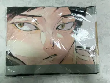 하이큐 풀컬러 머플러 타월 스나 린타로