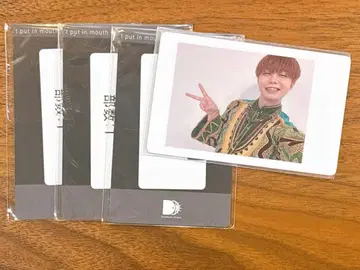 아즈 하피카 +랜덤 3개