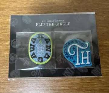 INI FLIP THE CIRCLE 와펜 씰