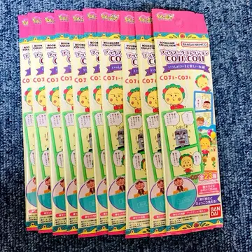 COJI-COJI 함께 있으면 즐겁네 편 북마크 컬렉션 10팩