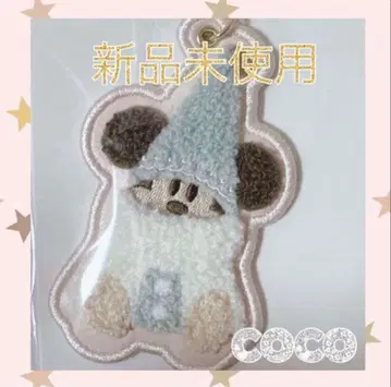 [ 완판템 ] 릴린링 크리스마스 2025 키체인 키링