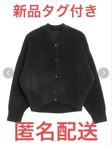 택 포함 새상품 2025 가을/겨울 신상 엘렌딕 CN 라쿤 믹스 블루종