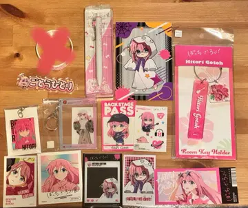 봇치 더 록 고토 히토리 묶음 판매