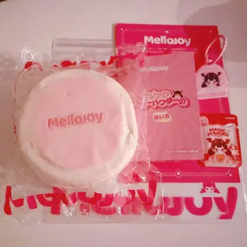 Mellojoy 수플레 (스트로베리)