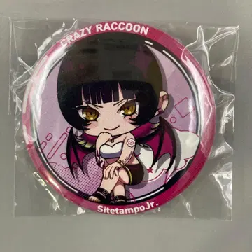 CR 시테탄포 캔뱃지