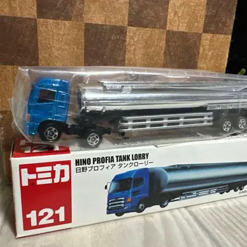 토미카 No.121 히노 프로피아 탱크로리 단종