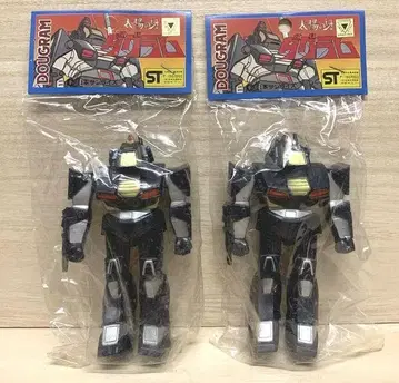 빈티지 소프트 비닐 태양의 송곳니 다그램 2체 세트