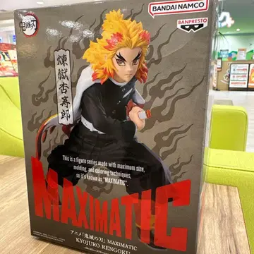 BANPRESTO MAXIMATIC 렌고쿠 쿄쥬로