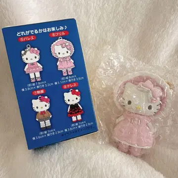 헬로키티전 시크릿 마스코트 참 B 프릴