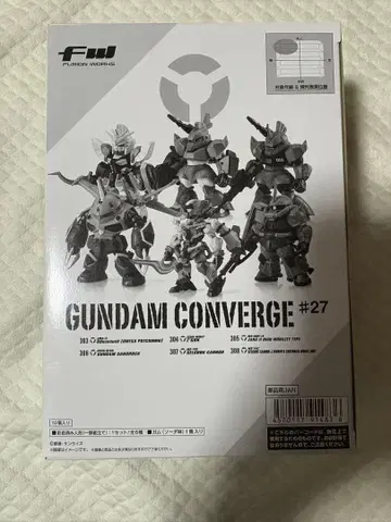 GUNDAM CONVERGE #27 10개입 1BOX 컨버지
