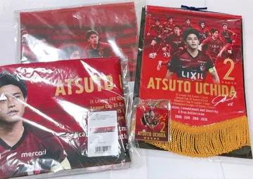 우치다 아쓰토 메모리얼 굿즈 4종 세트