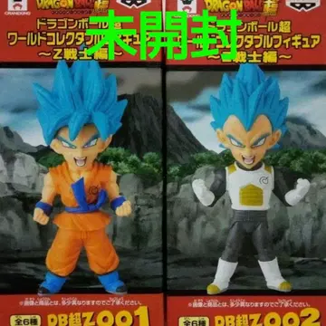 드래곤볼 월드 컬렉션 손오공 베지터 블루 Z전사편
