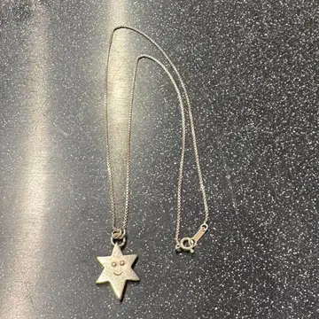 UCARY & THE VALENTINE lied 목걸이