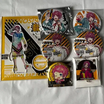 아메무라 람다 7개