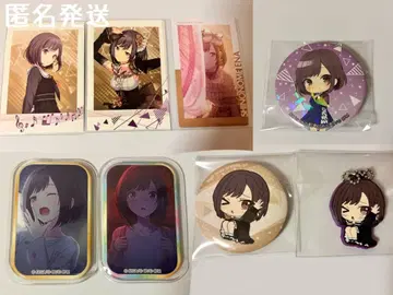 시노노메 에나 묶음 판매/캔뱃지 & 파샤코레 & ePick & 러버 키링